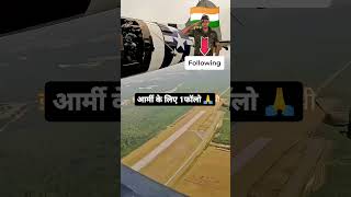 जरासा भी देश के प्रति प्यार है तो like shree kardo  viralvideo artist india [upl. by Oynotna288]