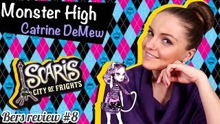 Catrine DeMew Scaris Катрин ДеМяу Скариж Monster High Обзор и Распаковка\ Review Y7295 [upl. by Kaylyn]