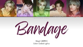 WayV 威神V  Bandage Color Coded Lyrics KanRomEng [upl. by Ilrebma231]