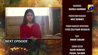 Dil Awaiz Episode 39 Teaser  7th June 2022  HAR PAL GEO [upl. by Elleyoj]