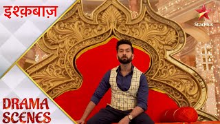 Ishqbaaz  इश्क़बाज़  Shivaay ne kiya Siddhi Mai ka parda faash [upl. by Ruddy]