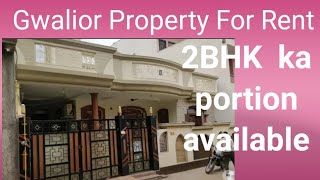 Gwalior propertyhouse for rentproperty for rent 2BHK flat available for rentPraveenProperty Vlogs [upl. by Moor]