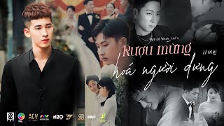 Rượu Mừng Hóa Người Dưng  TLong  OFFICIAL MUSIC VIDEO [upl. by Layap597]