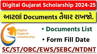 Digital Gujarat Scholarship 202425  Scholarship Documents List 2024  SCSTOBCEWS Documents List [upl. by Eladnor]