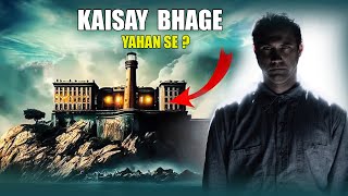 Story Of Alcatraz Prison Escape  I In Hindi II जेल तोड़कर भागने की हैरतअंगेज कहानी  KCK [upl. by Caputo533]