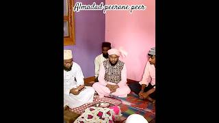 peerane peer viralvideo youtubeindia shortfeeds [upl. by Koser179]