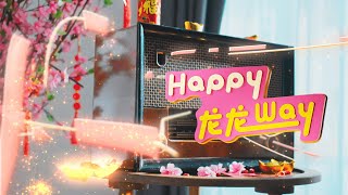 Astro 2024 贺岁主题曲《Happy龙龙Way》MV [upl. by Nohtanoj]