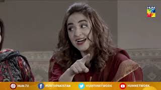 Saans Tou Lene Dein Atey Hi Charhayi Krdi  Pyar Ke Sadqay  Best Moment  HUM TV  Drama [upl. by Gallenz]