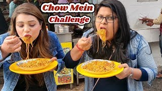 CHOW MEIN Eating Challenge  HimmiStyles chowmein foodchallenge [upl. by Claretta]