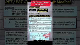 Cisf Fireman new vacancy 2024  cisf Fireman 2024 form fillup cisffiremanvacancy2024 cisffireman [upl. by Maurise646]