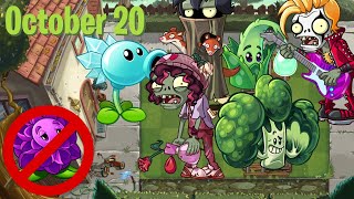 PvZ AltverZ Piñata Party  October 20th 2024  PFless Mowerless [upl. by Heintz]