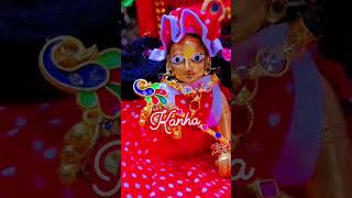 pyare lalla kitne pyare lag rhae h♥️laddu gopal anshrudrauk07 youtubeshorts [upl. by Margo]