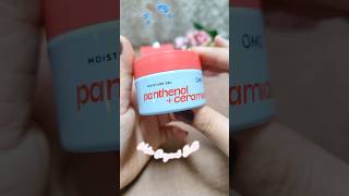 OMG Moisturizer Panthenol  Ceramide omg moisturizer skinhypeomg bmc itsomg beautyneverfade [upl. by Denice]