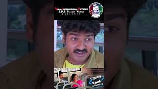 Madurai to Theni full movie  Aravind  Srithika  Vimal  JanakiSonaimuthu  Rathibala  spsguhan [upl. by Nomelif346]