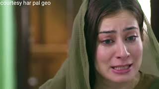 Tauba next Episode 45 new twist in story Kamal Shani Ka dushman  geo drama Toba Ep 45 [upl. by Yelsew]