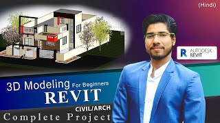 Complete Revit in 2 Hours AUTODESK Revit Tutorial for Beginners  Complete Project With RENDERING [upl. by Guglielma]