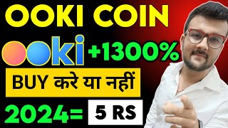 🔥 Ooki coin Big pump 🔥  ooki coin news today  ooki coin price prediction  ooki coin [upl. by Naejarual]