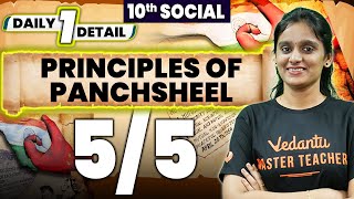 10th Social  DAILY 1 DETAIL  Principles of Panchsheel  State Board  Asha Maam [upl. by Zacek]