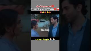 Episode 6😢heart broken scene💔Aye ishq e junoon💔sheheryarmunawar ushnashah shorts youtubeshorts [upl. by Aowda]