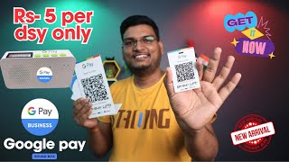 Google pay sound box  Google pay sound box kaise mangayeGoogle pay sound box PRICEamp PLAN [upl. by Atiran]