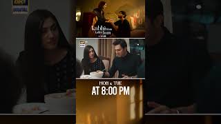 kabhimainkabhitum Upcoming Episode 9  haniaaamir  fahadmustafa  shorts [upl. by Nilo]