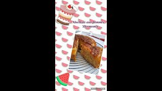 Recette Moelleux aux pommes thermomix [upl. by Dowling]