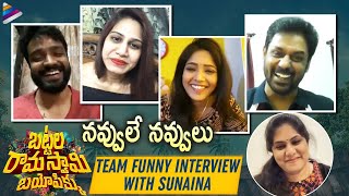 Battala Ramaswamy Biopikku Team Funny Interview with Sunaina  Altaf Hassan  Bhadram  Ram Narayan [upl. by Boigie]