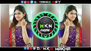 मामानापोरगीगोंडीसॉन्गKUNDRUKARELAGONDISONG2024 DJ M K NMAKHAN DJ M SY YASHODA [upl. by Pyotr]