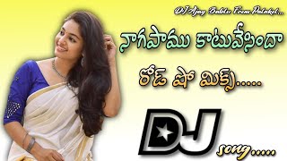 DJ Duvvada Jagannadham  Telugu Full Movie 2017  Bangla Dubbed  Allu Arjun Pooja Hegde [upl. by Hedy]