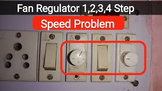 Fan Regulator Speed problem  Check Fan Regulator Fault [upl. by Brena894]