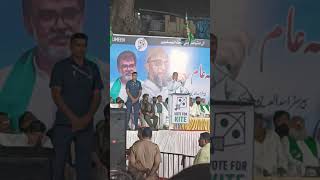 Asaduddin Owaisi Sahab Madanpura Mumbai me speech dete hue [upl. by Adnohral]