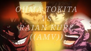 AMV Ohma VS Raian AMV  quotHumansquot The Faim [upl. by Lehrer228]