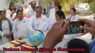 Usha didi at Kanha Shantivanam Hyderabad Global Spiritual Mahotsav Heartfulness kanhashantivanam [upl. by Hcelemile]