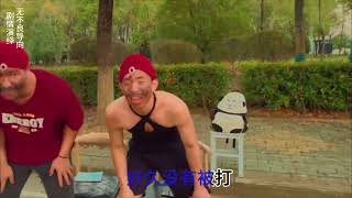 Chinese making fun of Indian song tunak tunak tun [upl. by Allenaj]