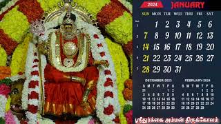 Kulasai Mutharamman Calendar 2024  தசரா பன்னிரென்டு நாள் முத்தாரம்மன் திருக்கோலம்  IniyaTamil [upl. by Elnukeda]