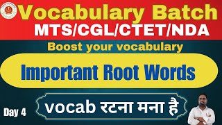 Root words से पूरी vacabularyRoot words in EnglishAll book solutions rootwordvocabulary [upl. by Galen]