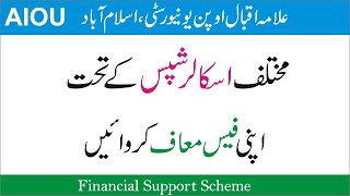 AIOU Scholarships Financial Support Scheme Flash Azeem [upl. by Arrekahs]