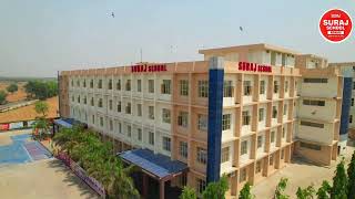 Suraj School Rewari  bestschoolinrewari II bestcbseschool [upl. by Inaliak]