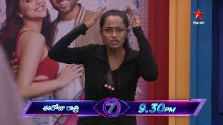 Bigg Boss Telugu 7  Day 9  Contestants lose their control during nominations  Nagarjuna  Starmaa [upl. by Misty429]