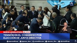 Sesión Solemne en el Congreso Diputados eligen nueva directiva [upl. by Sybley]