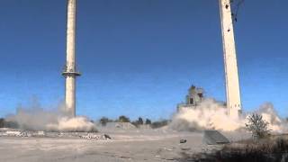 Dykon Demolition Blasting  LaFarge Smoke Stacks  KS 1 [upl. by Tomasine327]