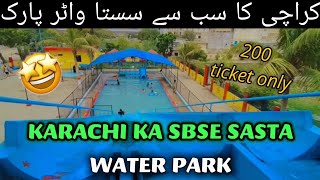 NORTH KARACHI WATER PARK🤩💦  quot200quot TICKET PRICE🤯  Favourite Faizan Vlogs [upl. by Lemon]