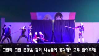 Action Game Cyphers Cosplay Performance Episode 4 by Amaterase teamSubtitle Version [upl. by Bergeman]