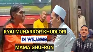 DISKUSI MAMA GHUFRON DAN KYAI MUHARROR KHUDLORI SEPUTAR POLEMIK NASAB HABAIB part1 [upl. by Earle]