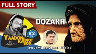 DOZAKH II FULL STORY II Yaadon Ka Idiot Box Season 5  Neelesh Misra [upl. by Acireit]