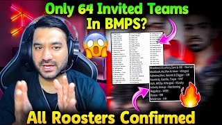 Only 64 Invited Teams In BMPS😳 All Invited Teams List🔥 Teams Roster Confirmed [upl. by Kuehn]