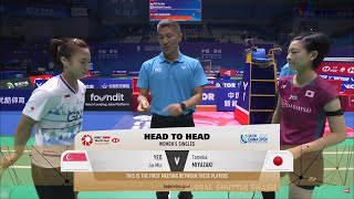 Yeo Jia Min SGP vs Tomoka Miyazaki JPN  China Open 2024 Badminton QF [upl. by Omixam]