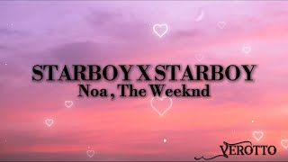 Starboy x Starboy Audio Edit by Noa  The Weeknd [upl. by Llezniuq]