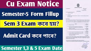 Cu 5th Semester Exam date  2nd Semester CCF Result Date  CU 5th exam date  CU 3rd exam date  CU [upl. by Atsylac56]