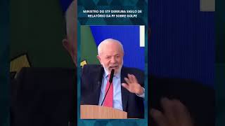 Ministro do STF derruba sigilo de relatório da PF sobre golpe [upl. by Delphinia]